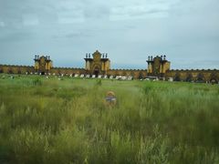 -敕勒川草原文化旅游区