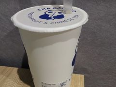 -茶百道(中医大省医院店)