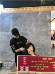 -沐染造型专业烫发染发