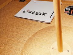 -味千拉面(航洋国际购物中心)