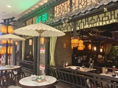 -绿茶餐厅(哈尔滨凯德店)