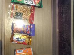 -麗枫酒店(深圳宝安国际机场店)