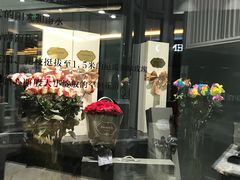 -ROSEONLY诺誓(磐基中心店)