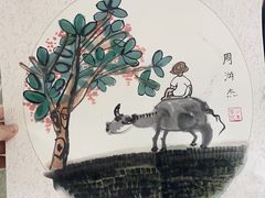 -少年書院·书法·围棋(驷马桥校区)