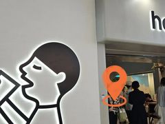-喜茶(广州佳兆业广场店)