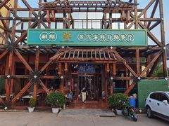 门面-同道蒸汽海鲜烧烤自助(刘庄夜市店)