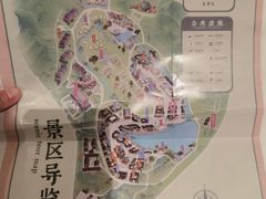 -茅山东方盐湖城景区