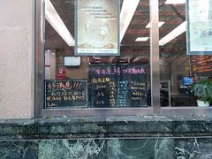 -华夏银行(北京灯市口支行)