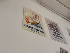 -Oasis coffee燕谷咖啡(公信店)