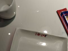 -涿派·炝锅鱼(涿州店)