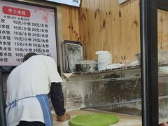 -手擀菠菜面(西康路店)