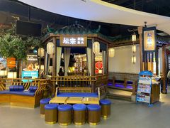 门面-坛宗剁椒鱼头(河西王府井店)