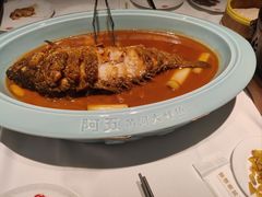-阿五黄河大鲤鱼(纬三路店)