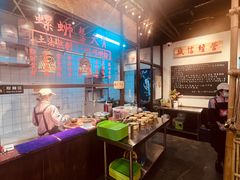 -丽丽三鲜螺蛳粉(田林路店)
