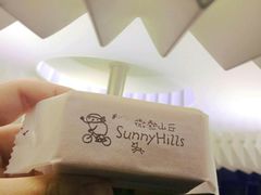 -微热山丘(台北民生公园门市店)