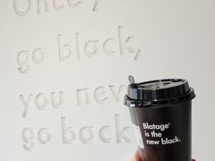 -BLATAGE COFFEE
