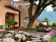 -溪山云境森林音乐餐厅(湖景店)