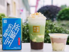 -奈雪的茶(东莞汇一城店)