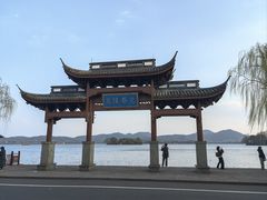 -楼外楼(西湖景区孤山路店)