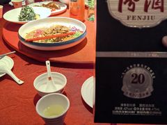 -山西会馆·晋菜·晋商宴·民俗博物馆(体育路店)