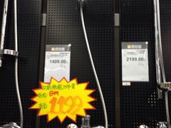 -百安居装修设计中心(海珠店)
