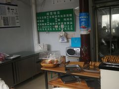 大堂-李小老烧饼(常营民族家园店)