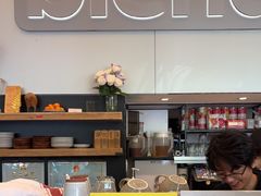 -blend咖啡部落(车公庙店)