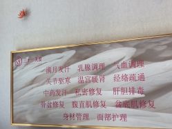 -三十一天爱产后恢复(龙府花园店)