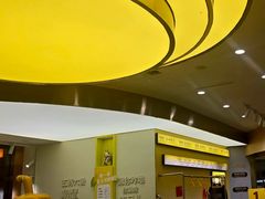 -松雷何所有(中央大街店)