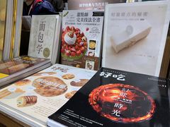 -方所(华润万象城店)