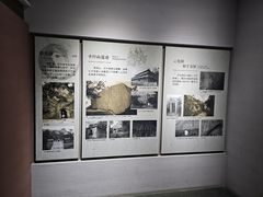 -烟台市博物馆