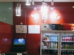-俏巴妹烤鱼香锅(奥体店)