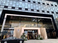 -贵阳中天凯悦酒店