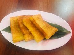 香煎黄金糕-德宏记·茶餐厅(新辰里学清路店)