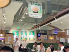 -费大厨辣椒炒肉(高铁吾悦广场店)
