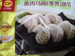 -Olé精品超市(天汇广场店)