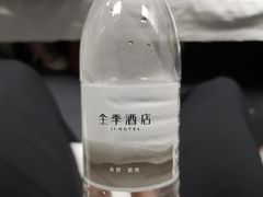 -全季酒店(成都春熙路IFS国金中心店)