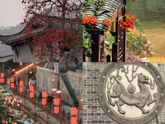 -崇州市街子古镇