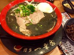 iphone_upload_pic-博多一幸舍(侨福芳草地购物中心店)