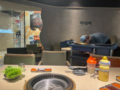 -Ant 蚂蚁洞烤肉·大营地(上海静安大悦城店)