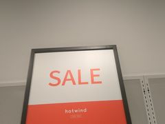-hotwind热风(维璟广场店)