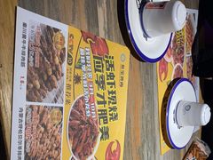 -叁宝烤肉• 西安烧烤(高科新花园店)