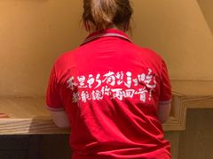 -再回首(西关木塔巷店)