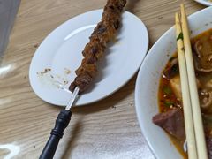 -胖子卤煮
