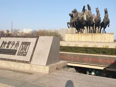 -洛阳周王城天子驾六博物馆