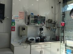 -派恩宜灰指甲(勤业店)