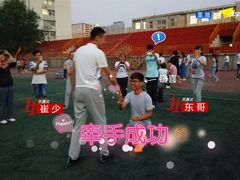 -辽宁大学(崇山校区)