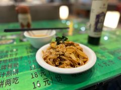 -令氏家外家岐山面(火炬路店)