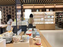 -茑屋书店(天目里店)