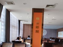 -苏淮景·苏闽融创菜·海鲜(原空港井河轩店)